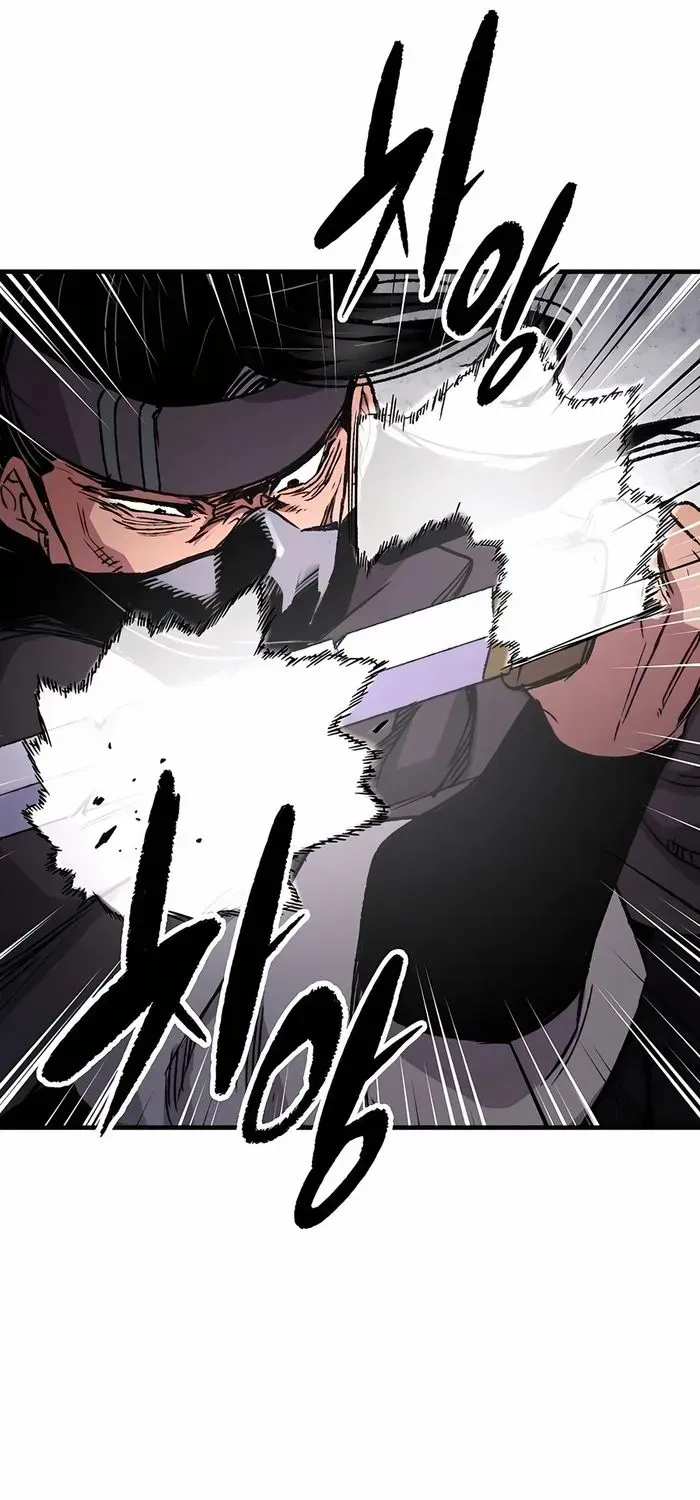 Reborn As The Heavenly Demon Chapter 81 page 105 - 