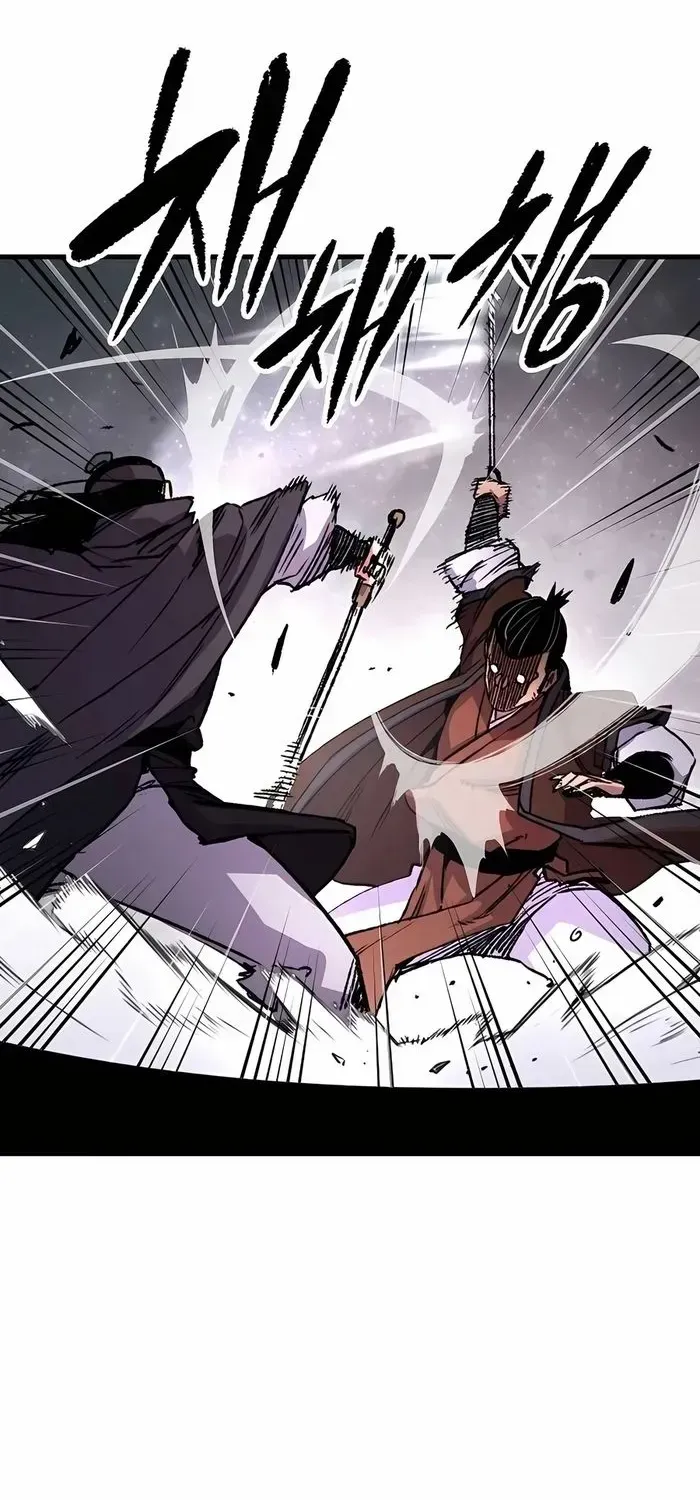 Reborn As The Heavenly Demon Chapter 81 page 106 - 