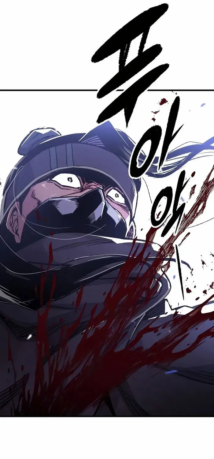 Reborn As The Heavenly Demon Chapter 81 page 113 - 
