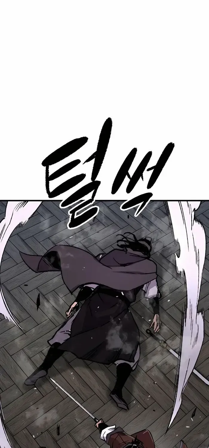 Reborn As The Heavenly Demon Chapter 81 page 114 - 