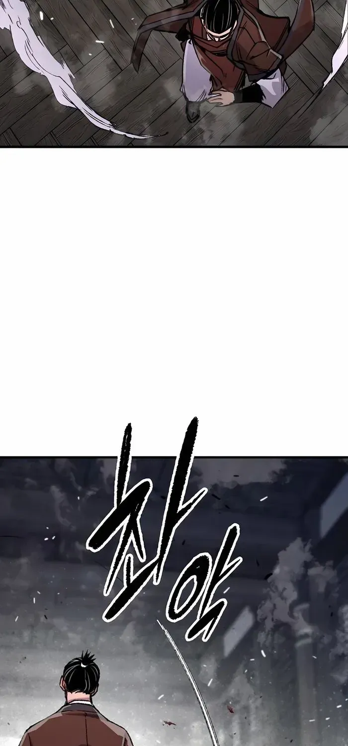 Reborn As The Heavenly Demon Chapter 81 page 115 - 
