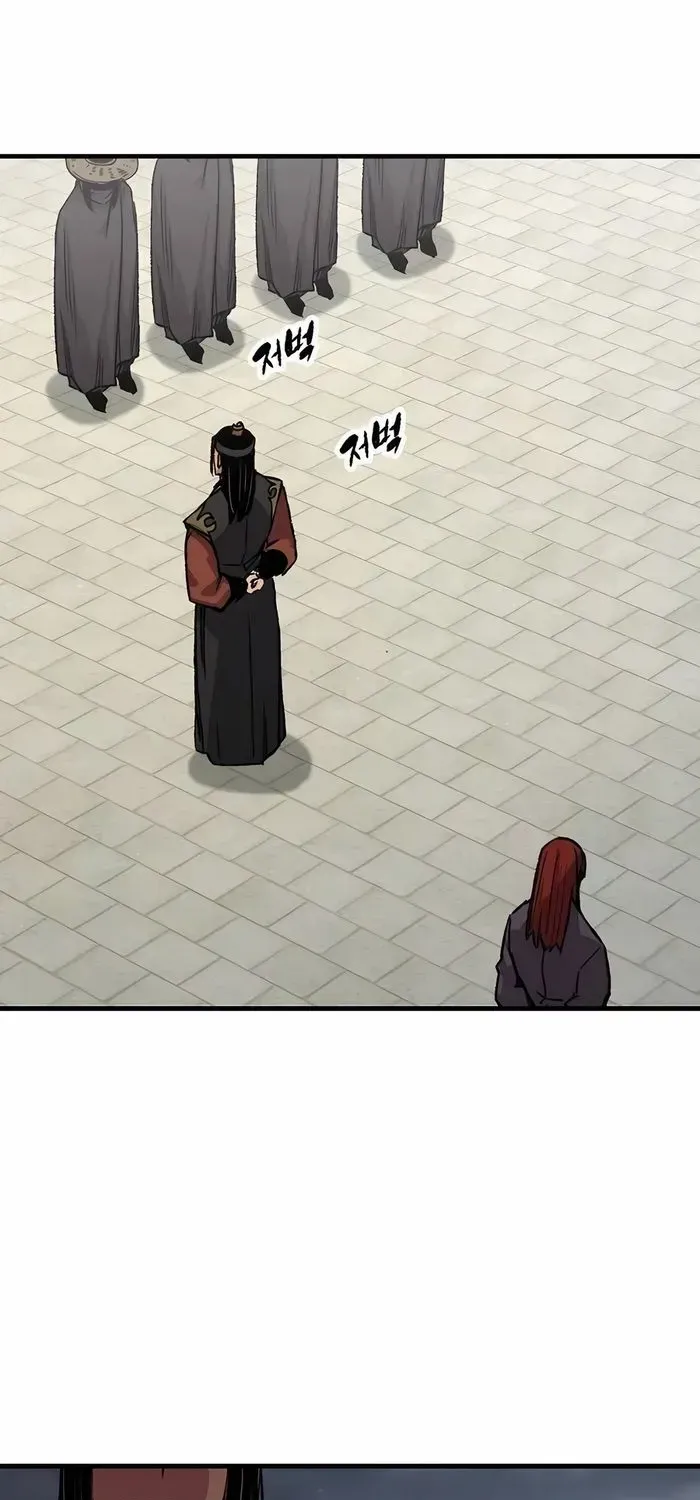 Reborn As The Heavenly Demon Chapter 81 page 39 - 