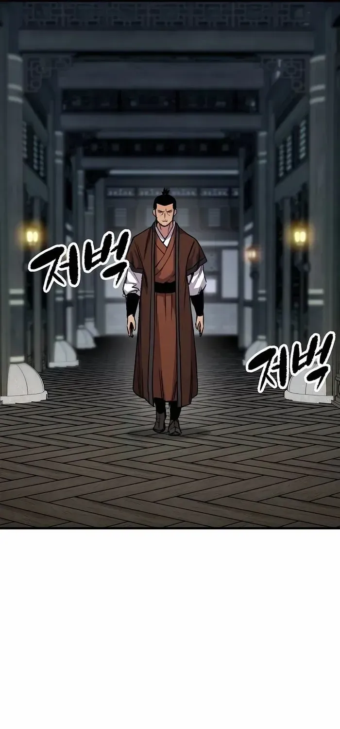 Reborn As The Heavenly Demon Chapter 81 page 81 - 