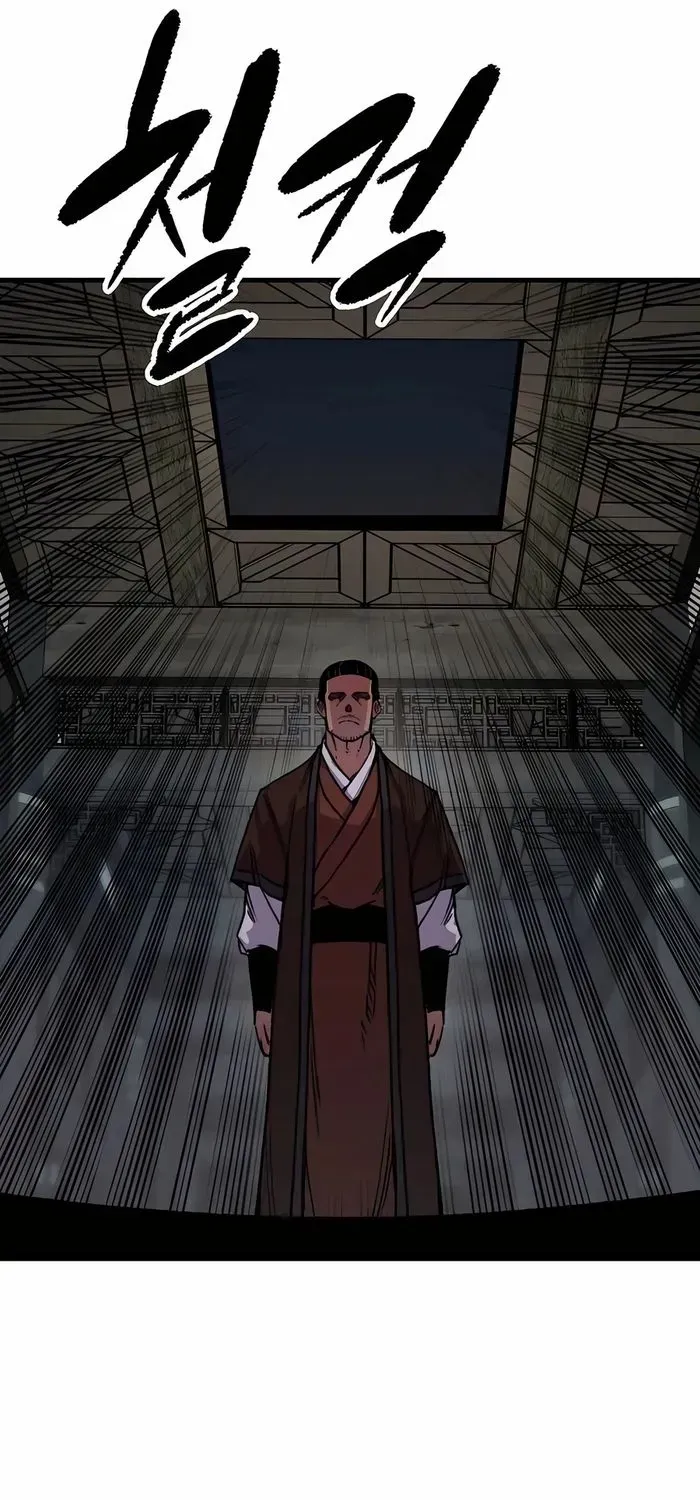 Reborn As The Heavenly Demon Chapter 81 page 89 - 