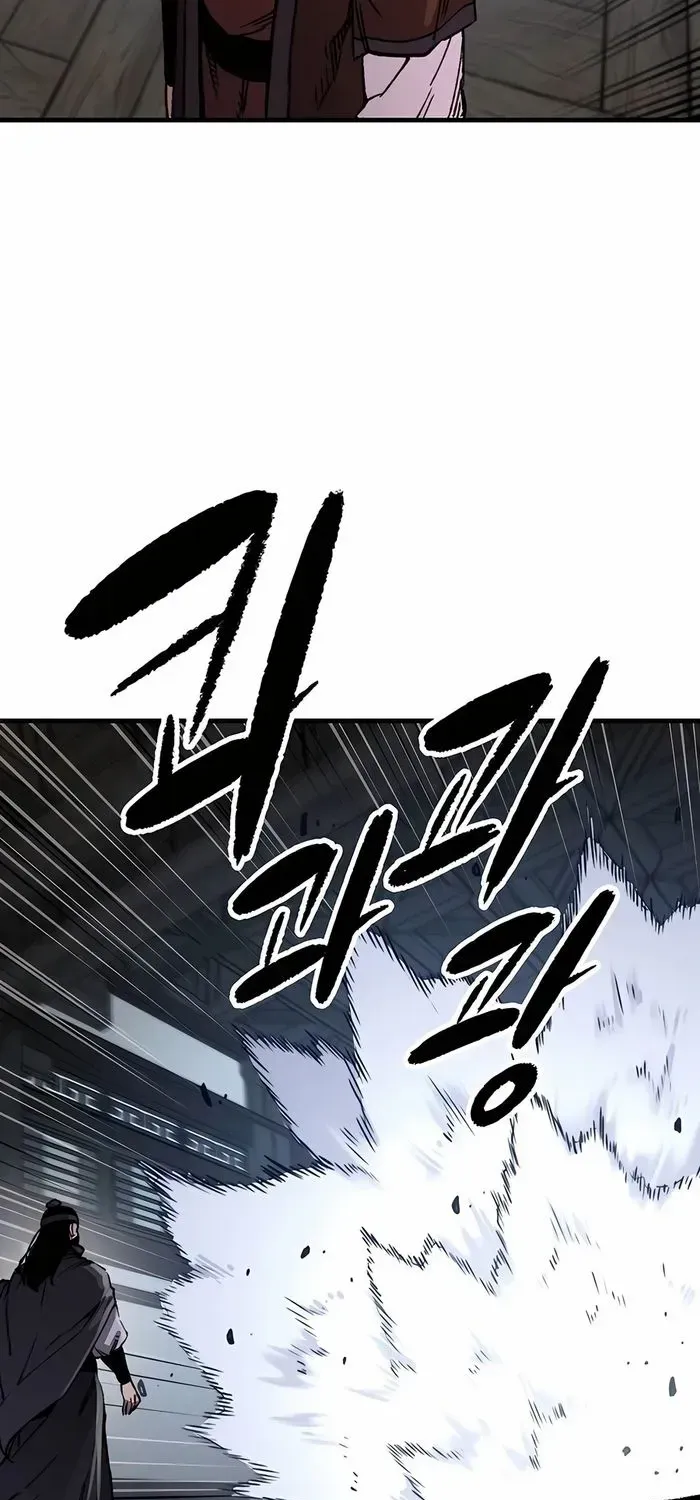 Reborn As The Heavenly Demon Chapter 81 page 91 - 