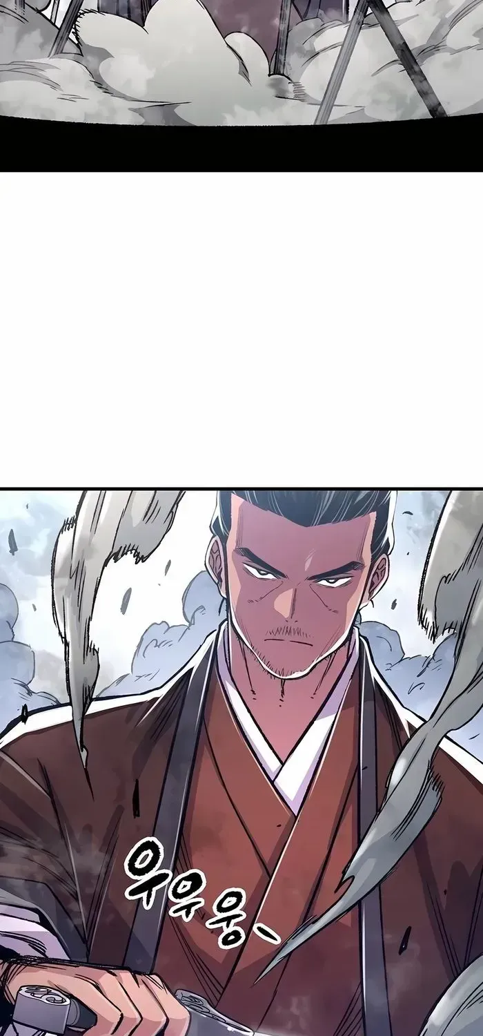 Reborn As The Heavenly Demon Chapter 81 page 94 - 