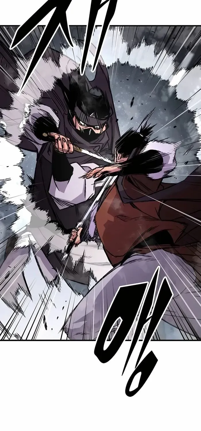 Reborn As The Heavenly Demon Chapter 81 page 98 - 