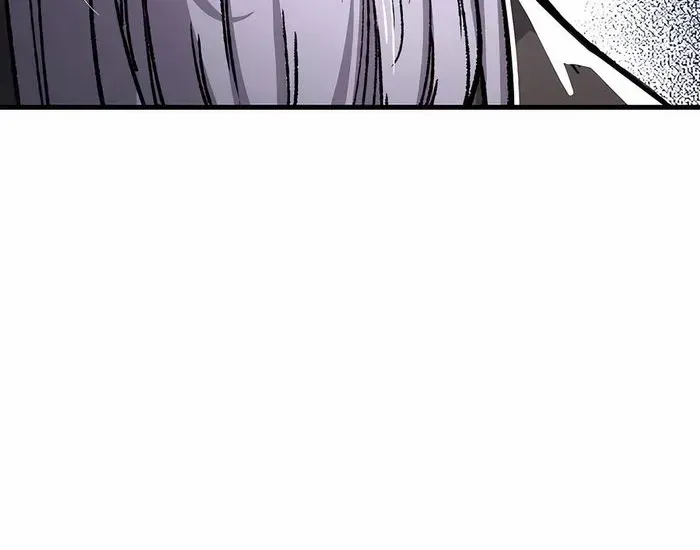 Reborn As The Heavenly Demon Chapter 82 page 110 - 
