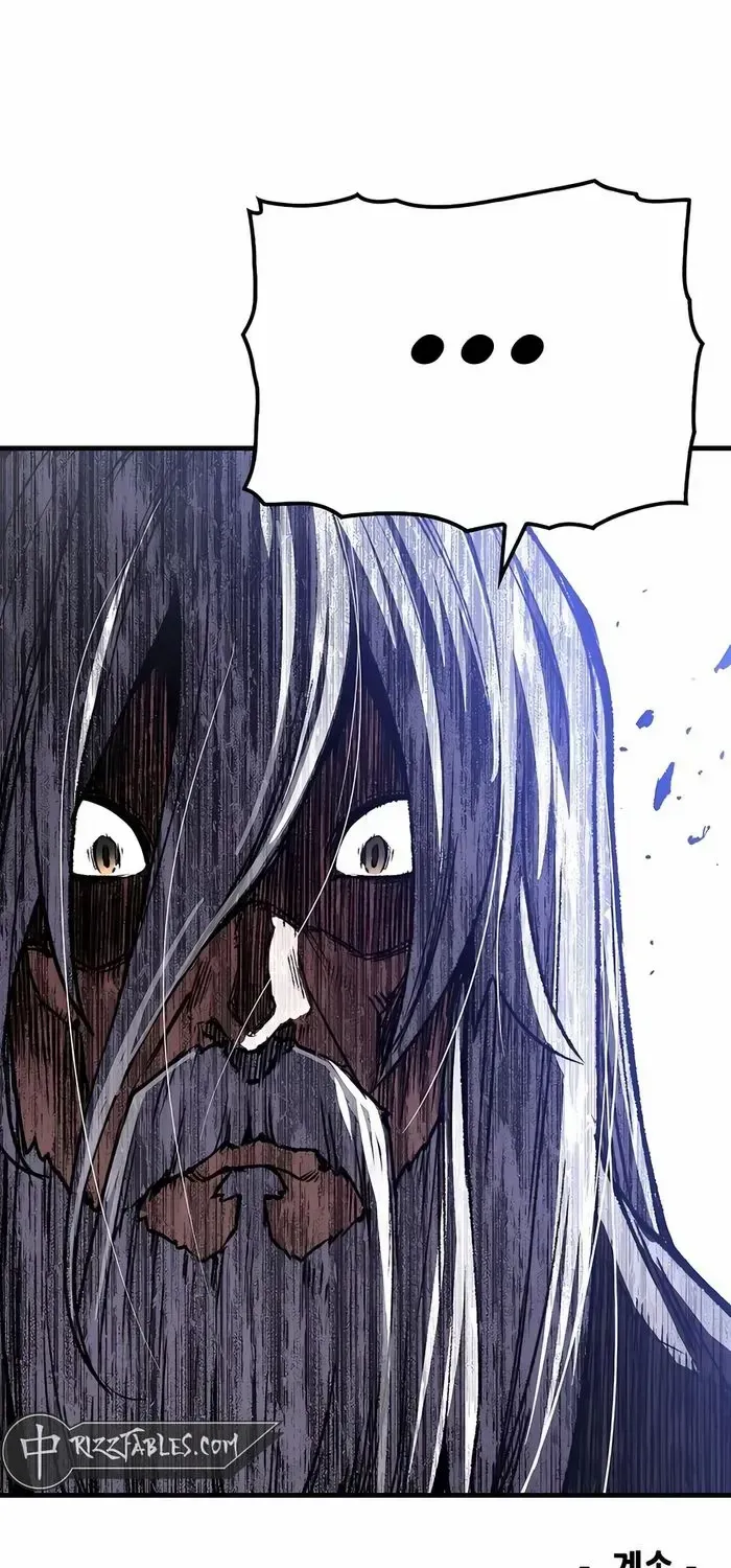 Reborn As The Heavenly Demon Chapter 82 page 118 - 