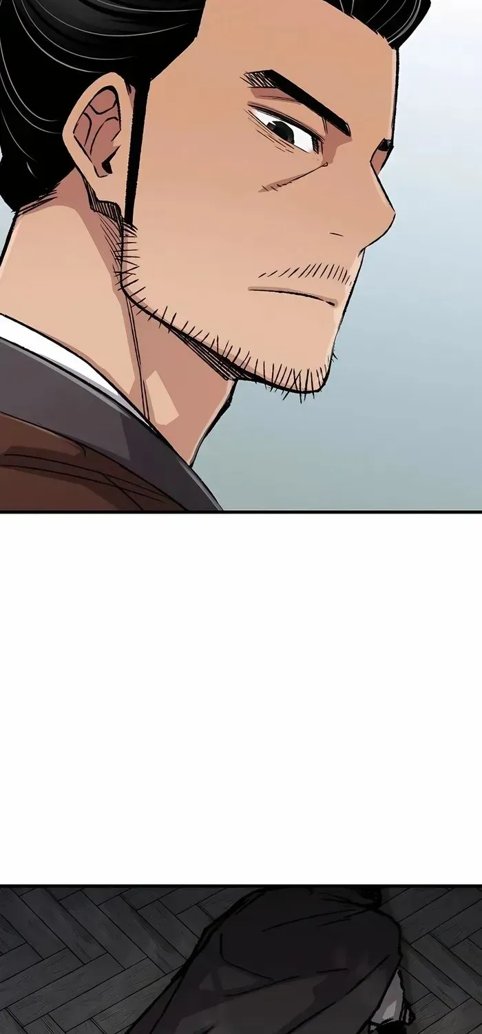 Reborn As The Heavenly Demon Chapter 82 page 3 - 