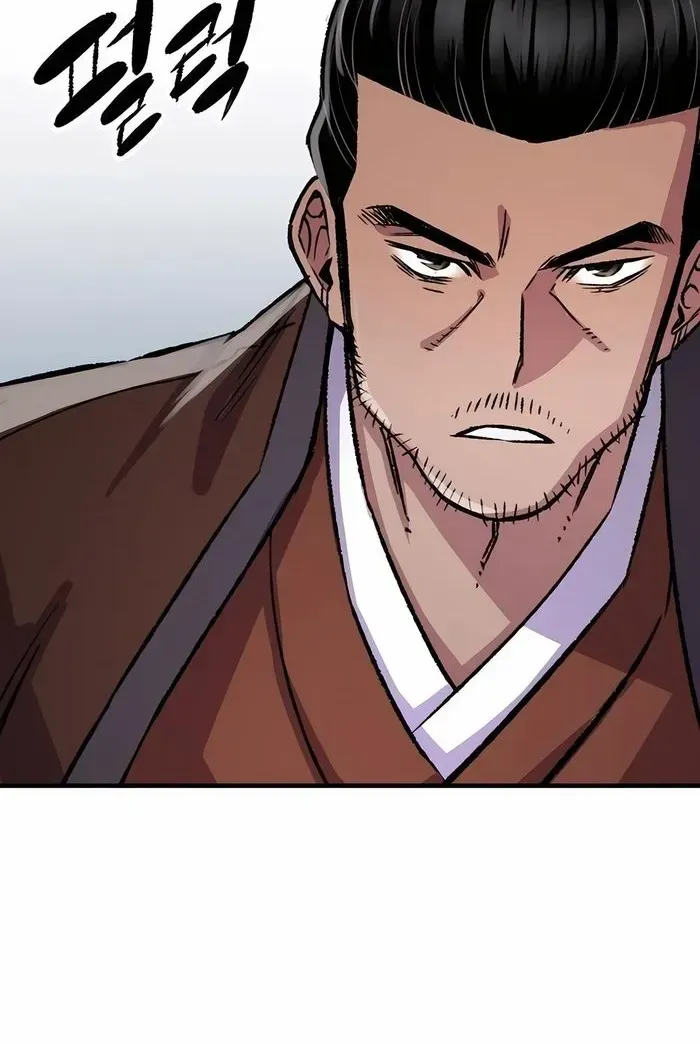 Reborn As The Heavenly Demon Chapter 82 page 39 - 