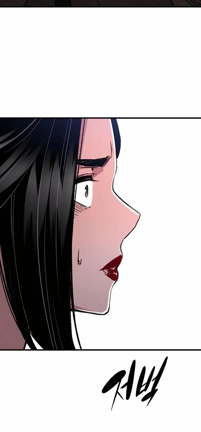 Reborn As The Heavenly Demon Chapter 82 page 41 - 