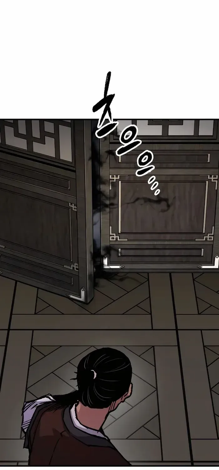 Reborn As The Heavenly Demon Chapter 82 page 48 - 