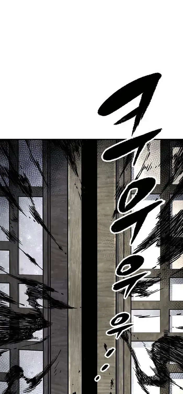 Reborn As The Heavenly Demon Chapter 82 page 50 - 