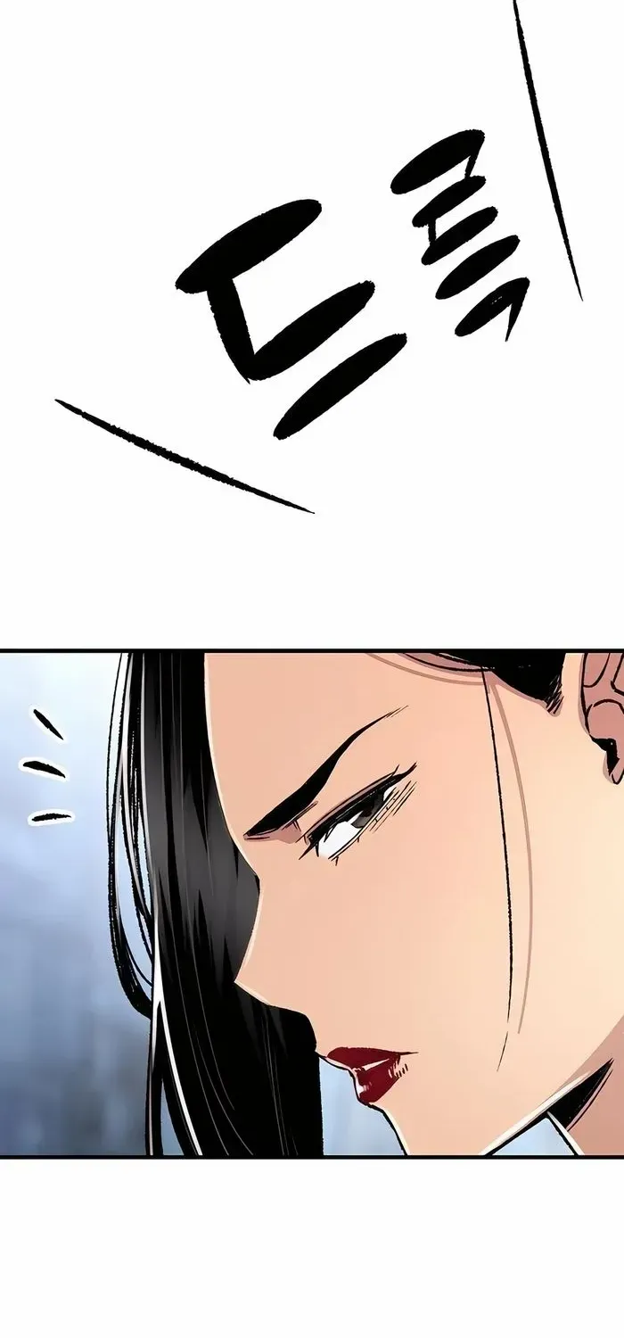 Reborn As The Heavenly Demon Chapter 82 page 8 - 