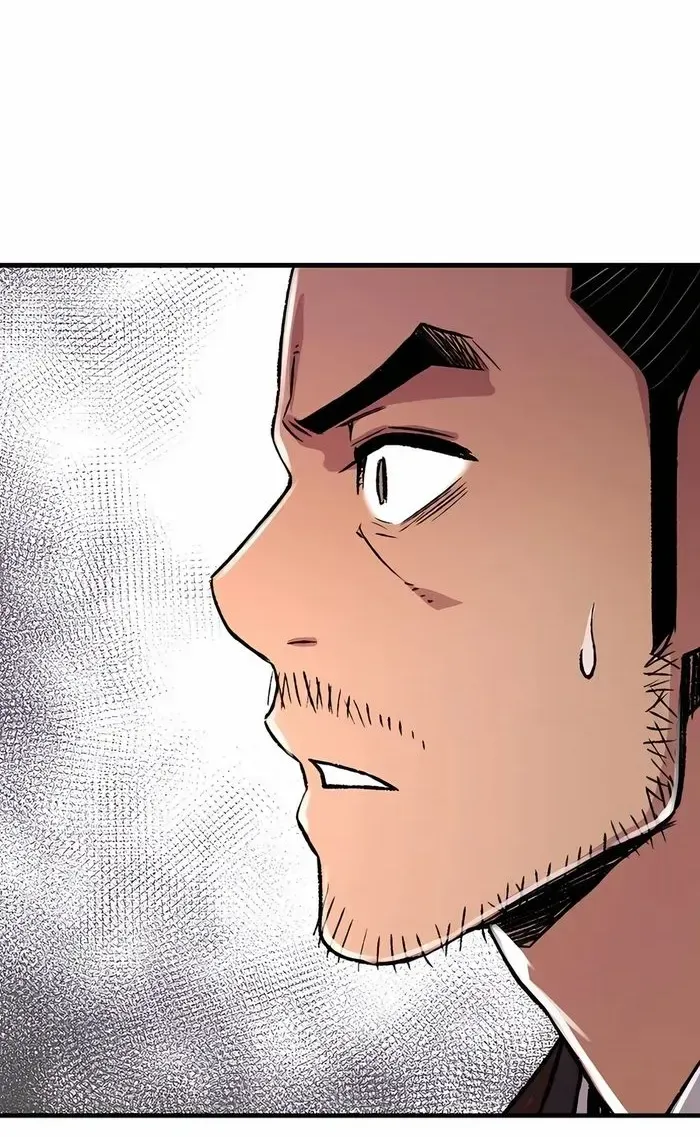 Reborn As The Heavenly Demon Chapter 82 page 83 - 