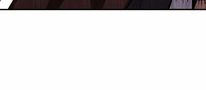 Reborn As The Heavenly Demon Chapter 82 page 90 - 
