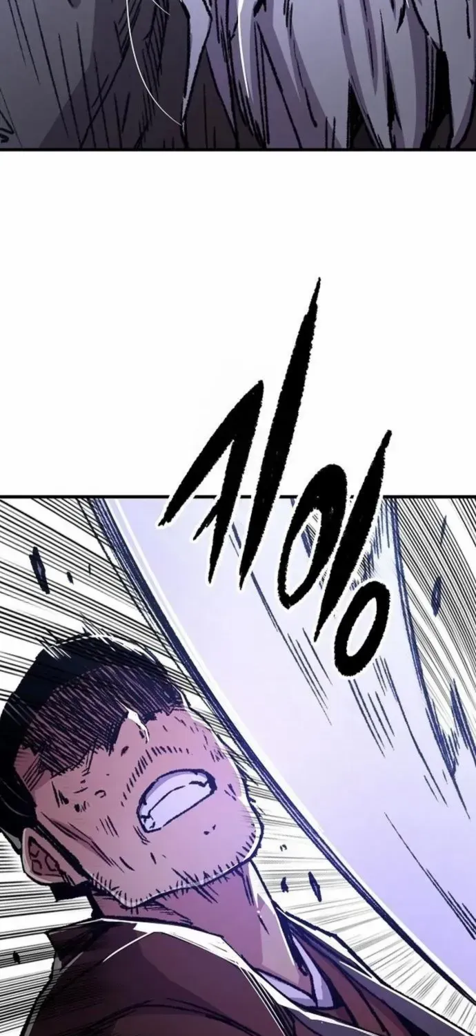 Reborn As The Heavenly Demon Chapter 83 page 103 - 