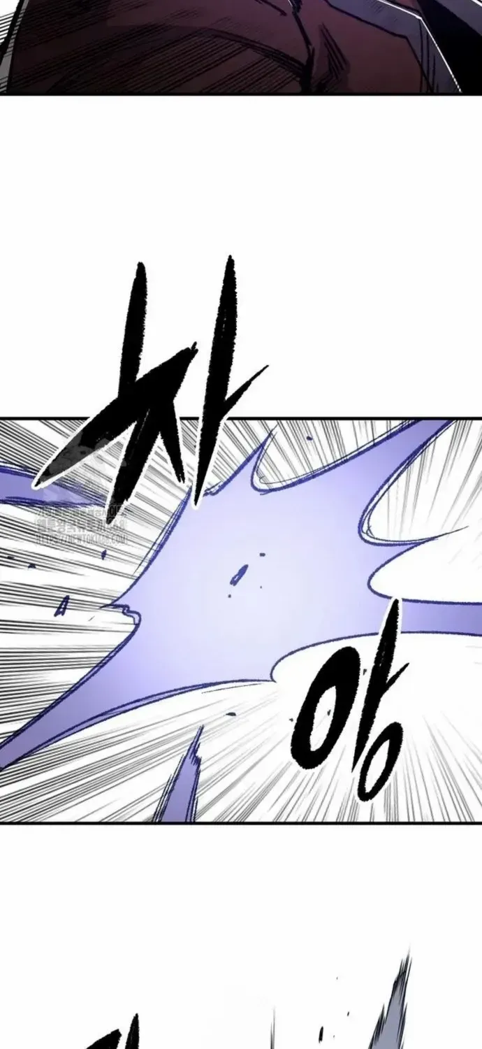 Reborn As The Heavenly Demon Chapter 83 page 104 - 