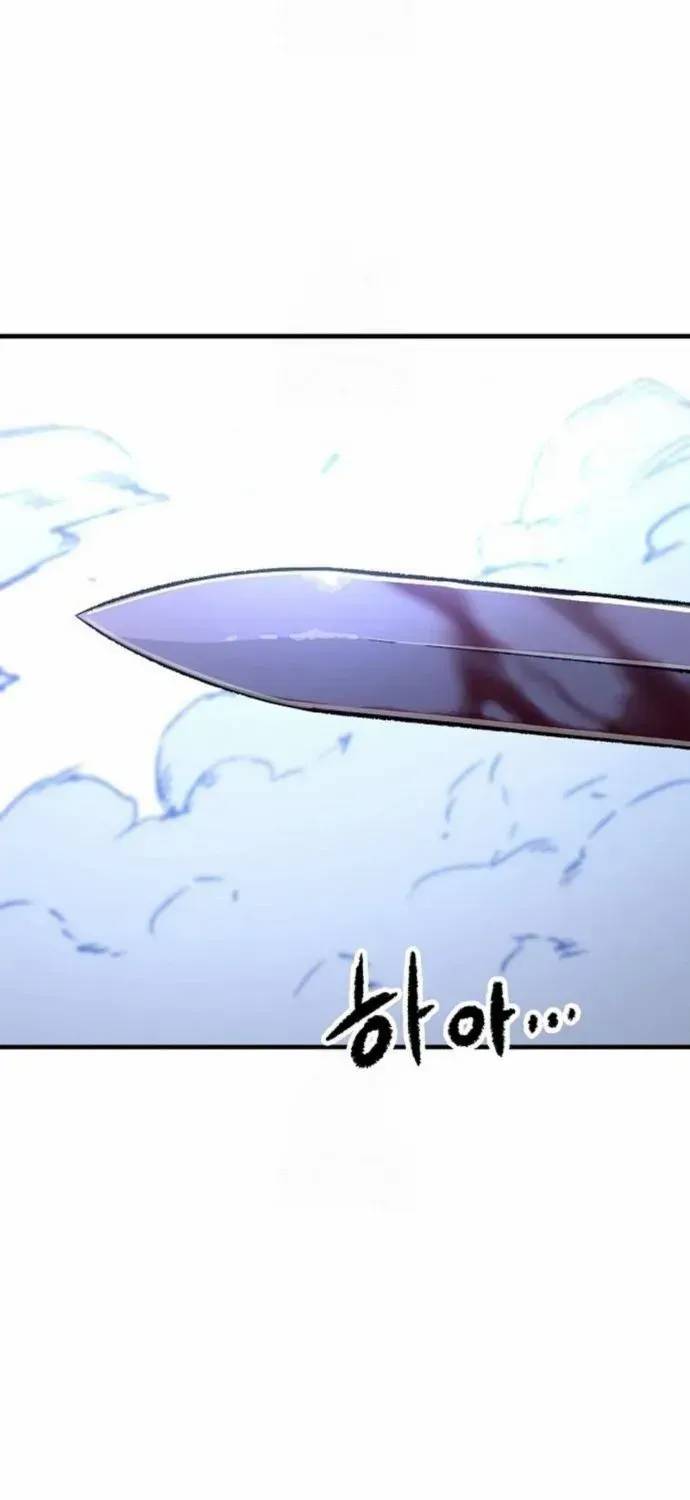 Reborn As The Heavenly Demon Chapter 83 page 113 - 