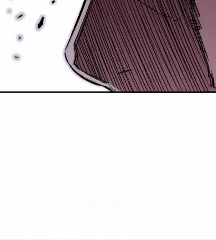 Reborn As The Heavenly Demon Chapter 83 page 119 - 