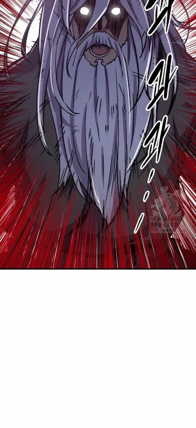 Reborn As The Heavenly Demon Chapter 83 page 17 - 