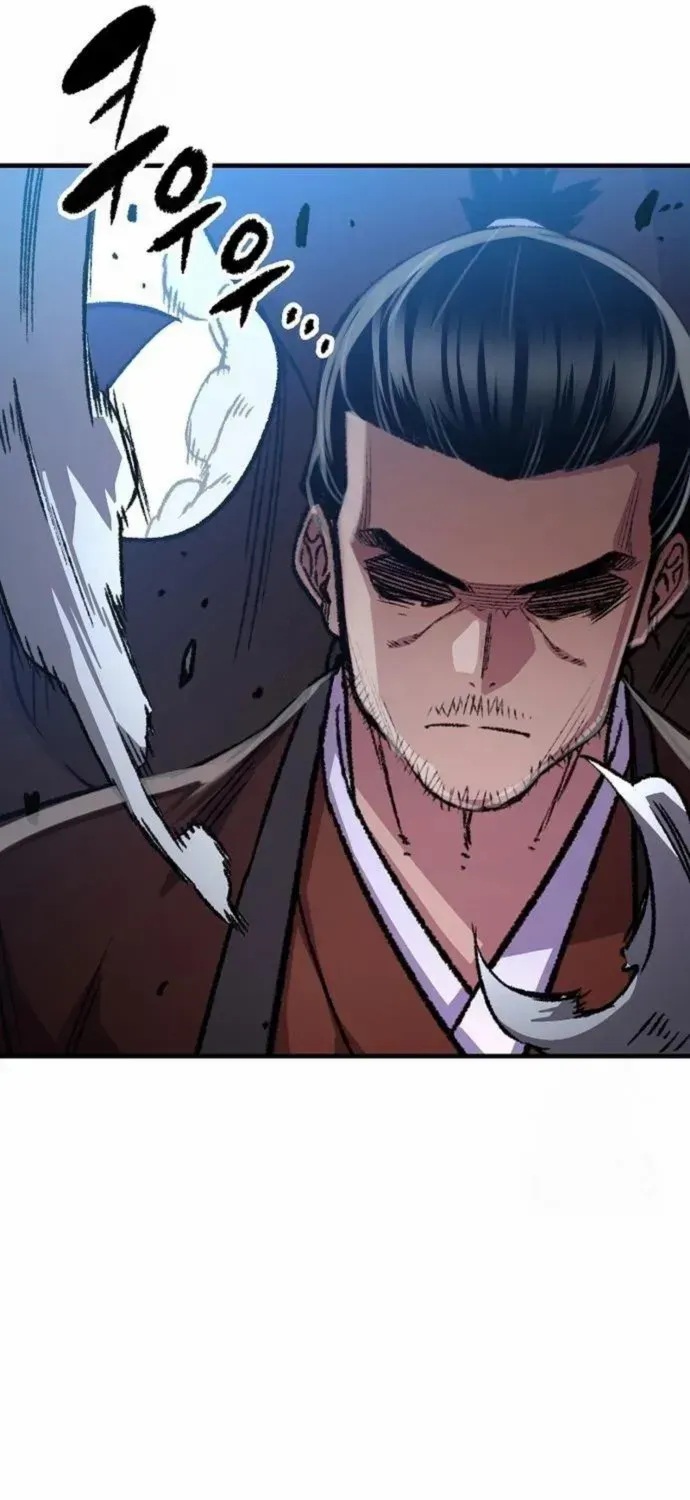 Reborn As The Heavenly Demon Chapter 83 page 19 - 