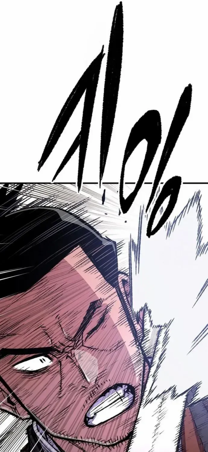 Reborn As The Heavenly Demon Chapter 83 page 29 - 