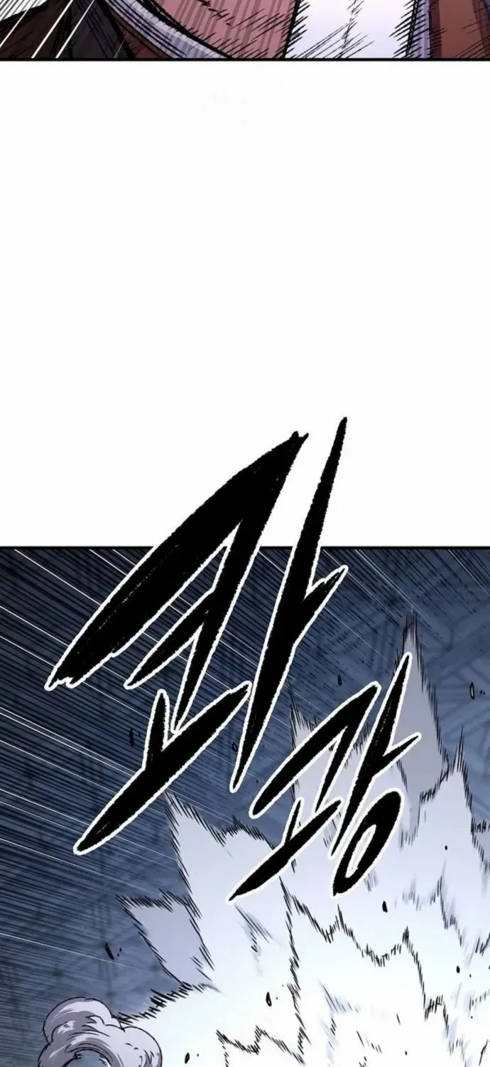 Reborn As The Heavenly Demon Chapter 83 page 30 - 