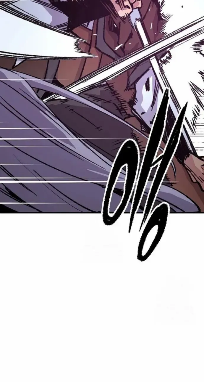 Reborn As The Heavenly Demon Chapter 83 page 35 - 