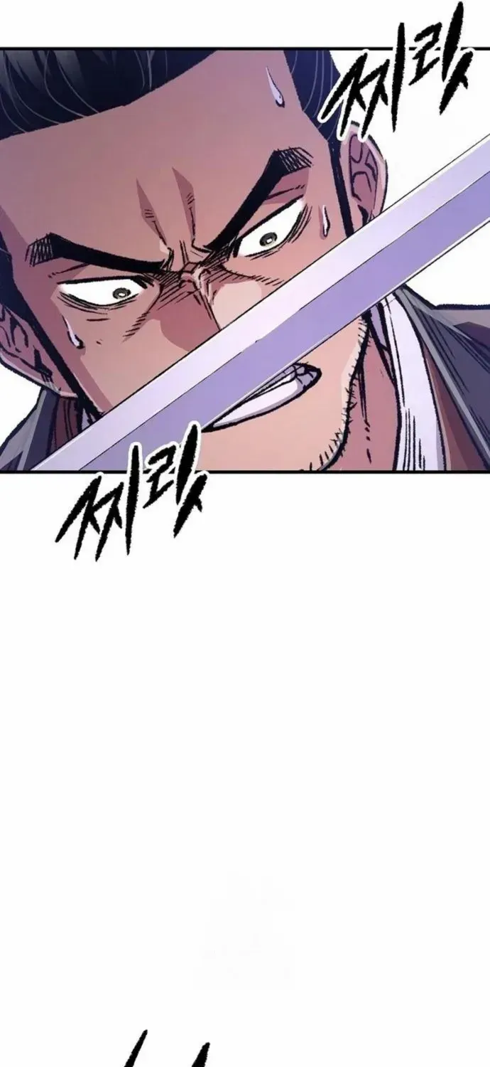 Reborn As The Heavenly Demon Chapter 83 page 36 - 
