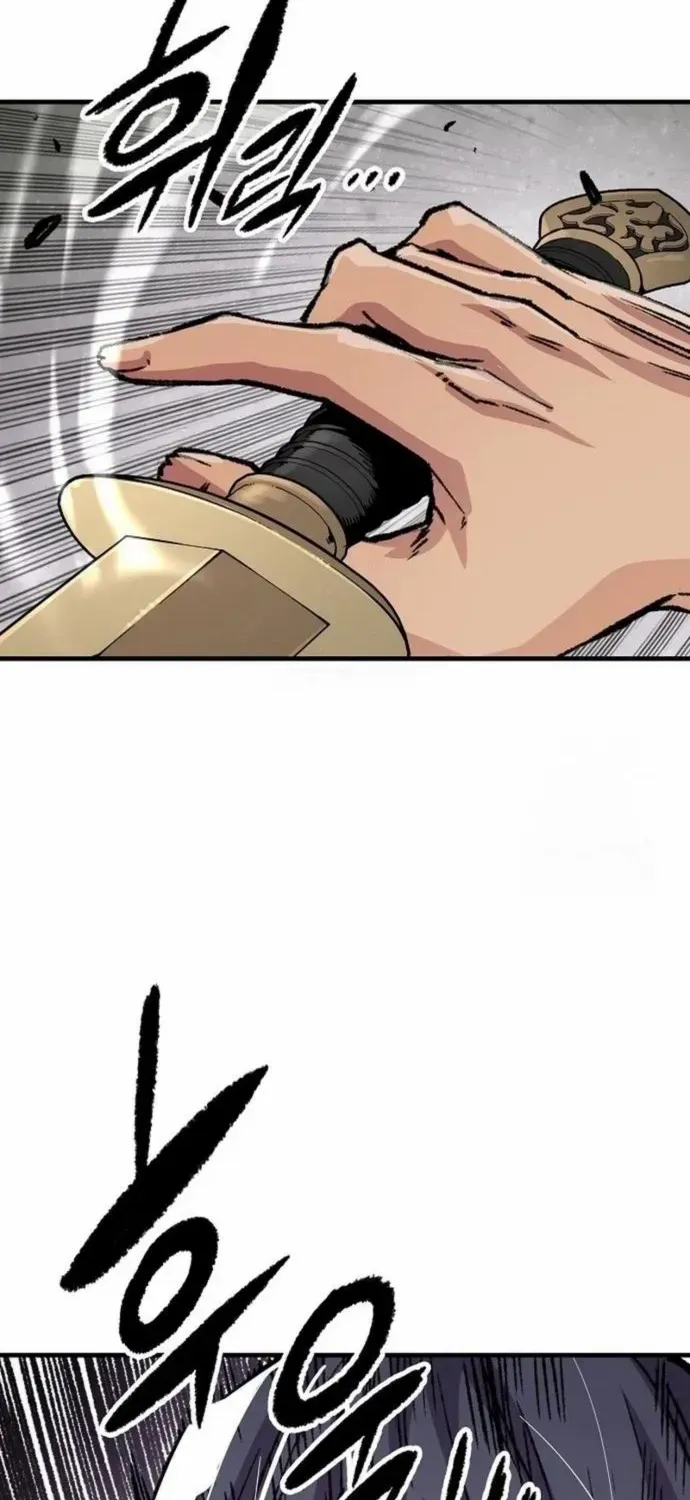 Reborn As The Heavenly Demon Chapter 83 page 37 - 