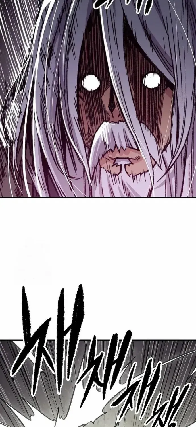 Reborn As The Heavenly Demon Chapter 83 page 38 - 