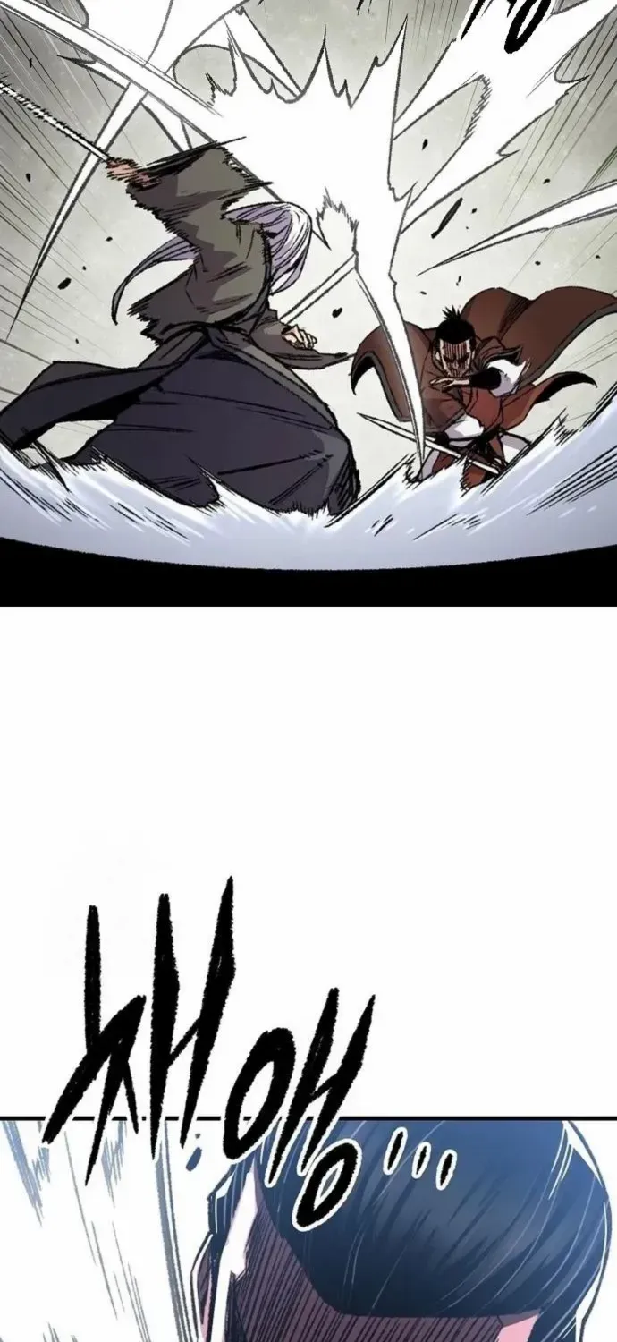 Reborn As The Heavenly Demon Chapter 83 page 39 - 