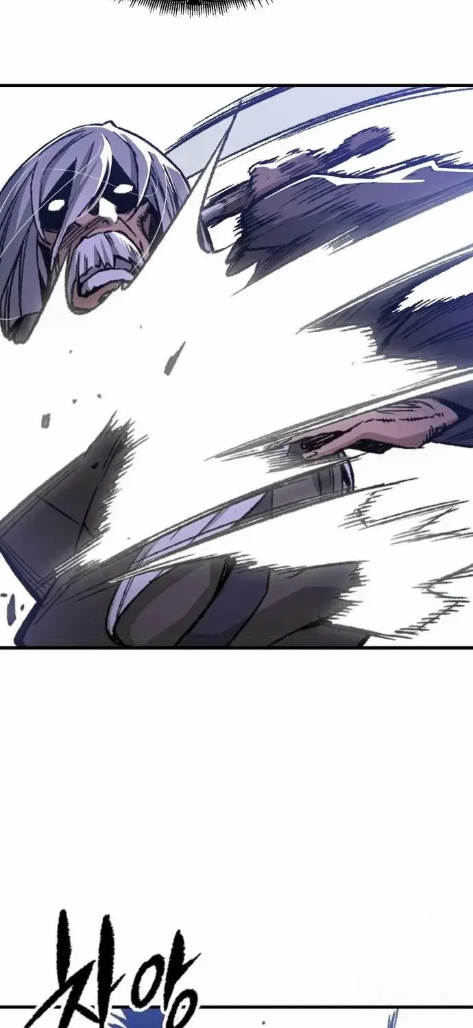 Reborn As The Heavenly Demon Chapter 83 page 41 - 