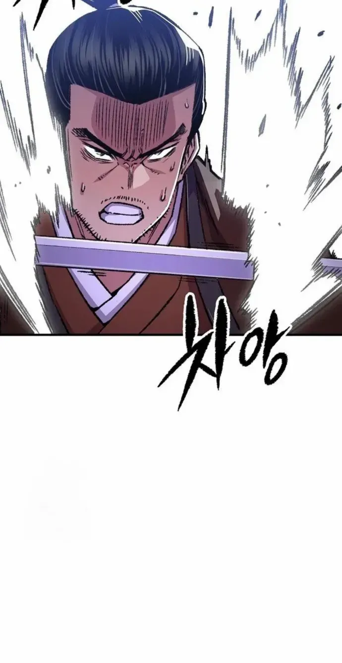 Reborn As The Heavenly Demon Chapter 83 page 42 - 
