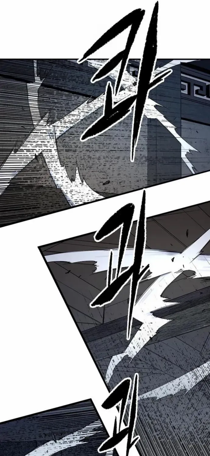 Reborn As The Heavenly Demon Chapter 83 page 43 - 