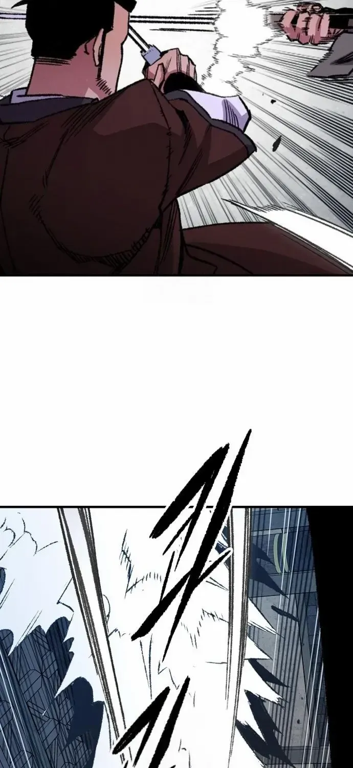 Reborn As The Heavenly Demon Chapter 83 page 46 - 