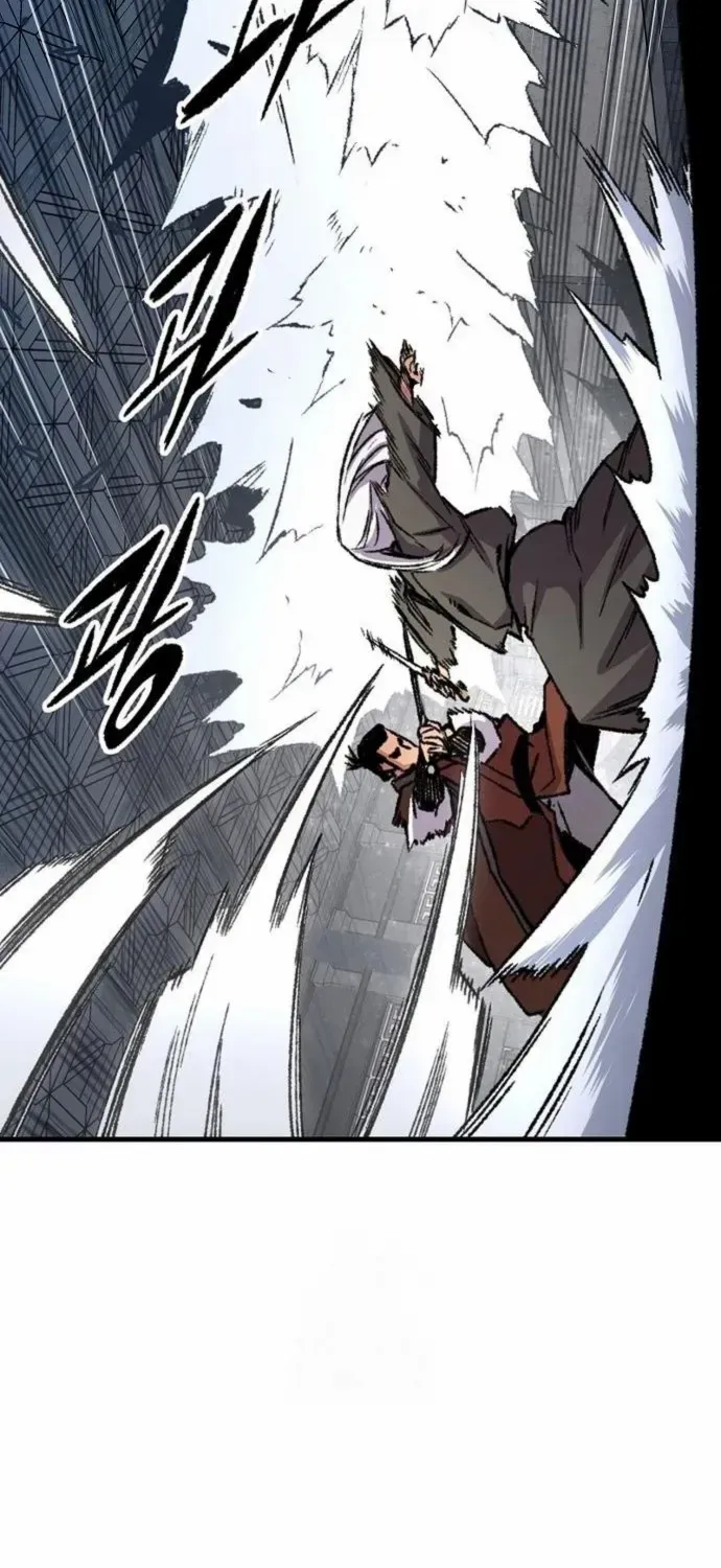 Reborn As The Heavenly Demon Chapter 83 page 47 - 