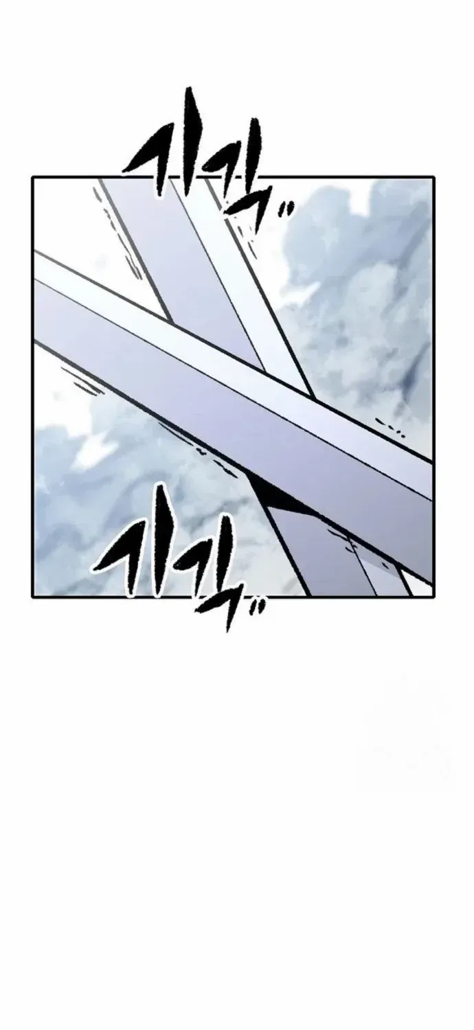 Reborn As The Heavenly Demon Chapter 83 page 48 - 