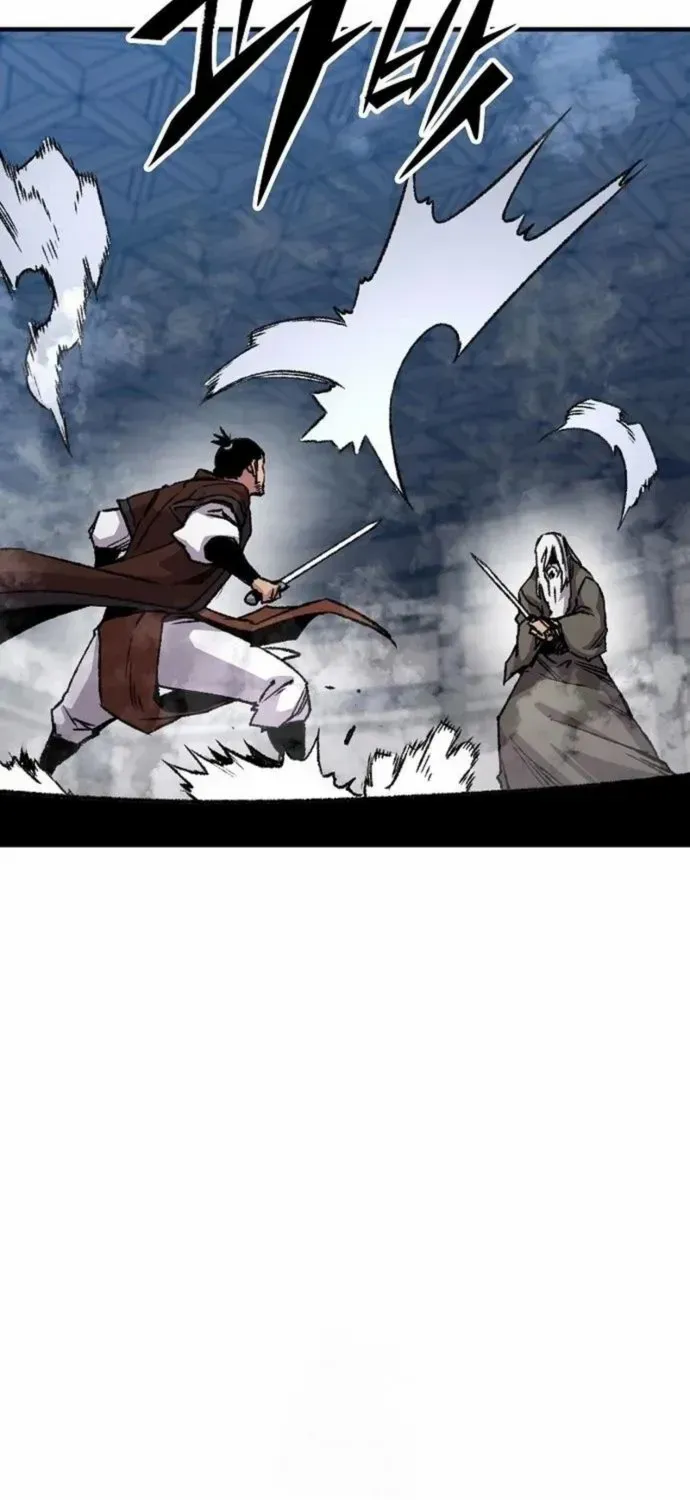 Reborn As The Heavenly Demon Chapter 83 page 54 - 