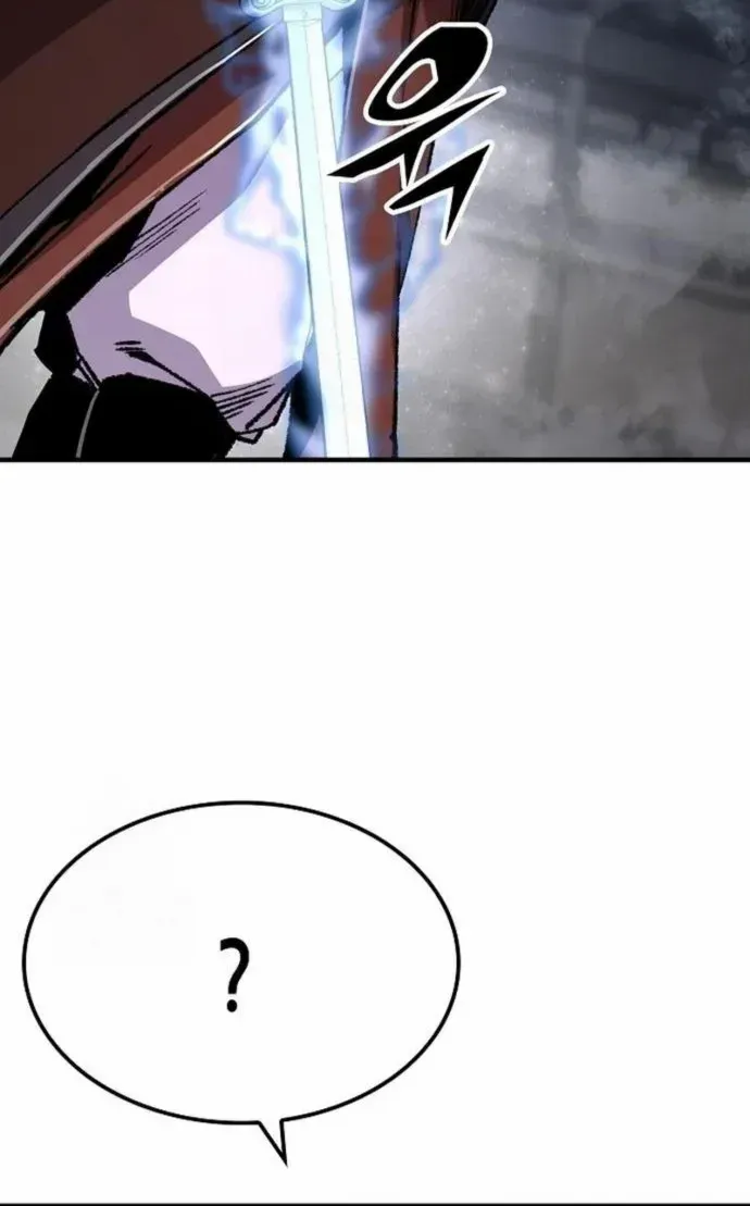 Reborn As The Heavenly Demon Chapter 83 page 56 - 