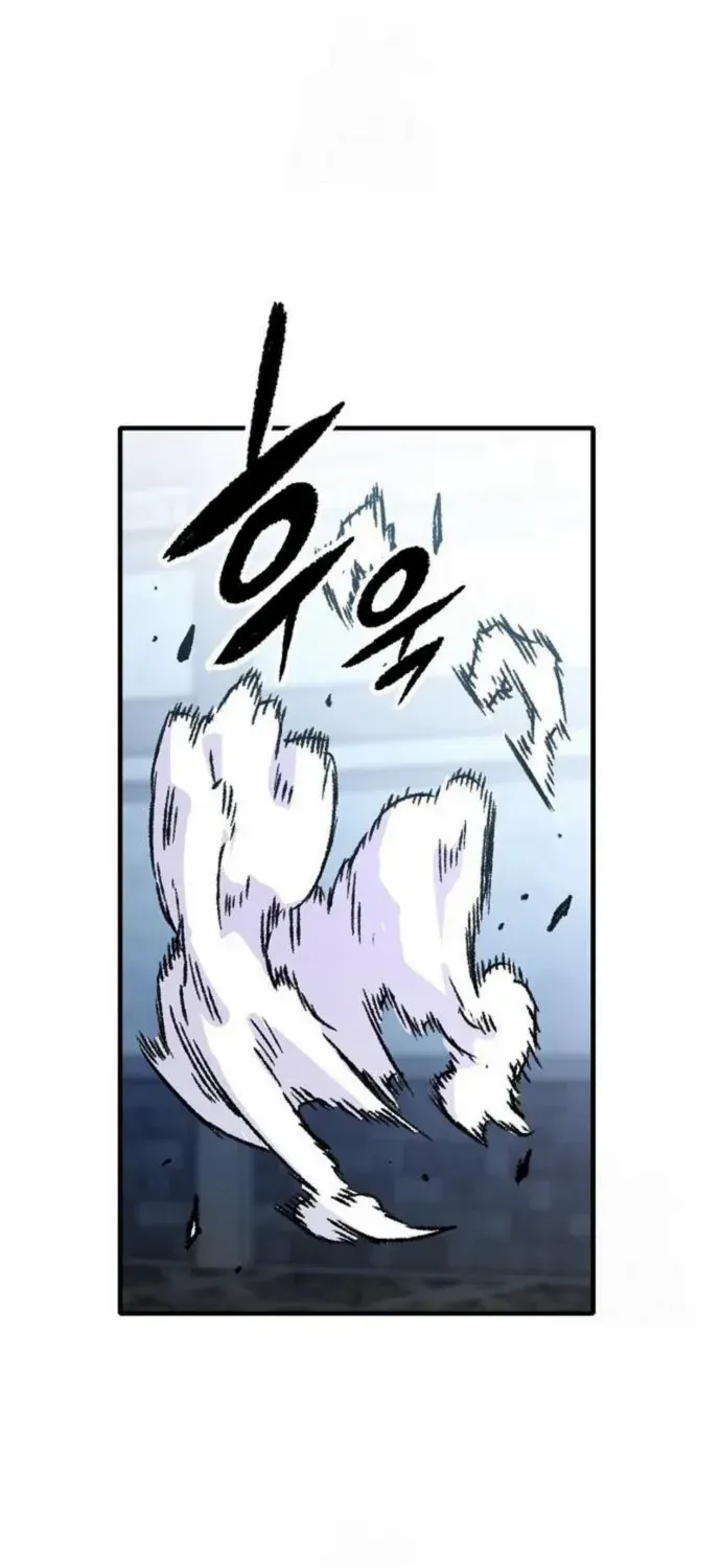 Reborn As The Heavenly Demon Chapter 83 page 59 - 