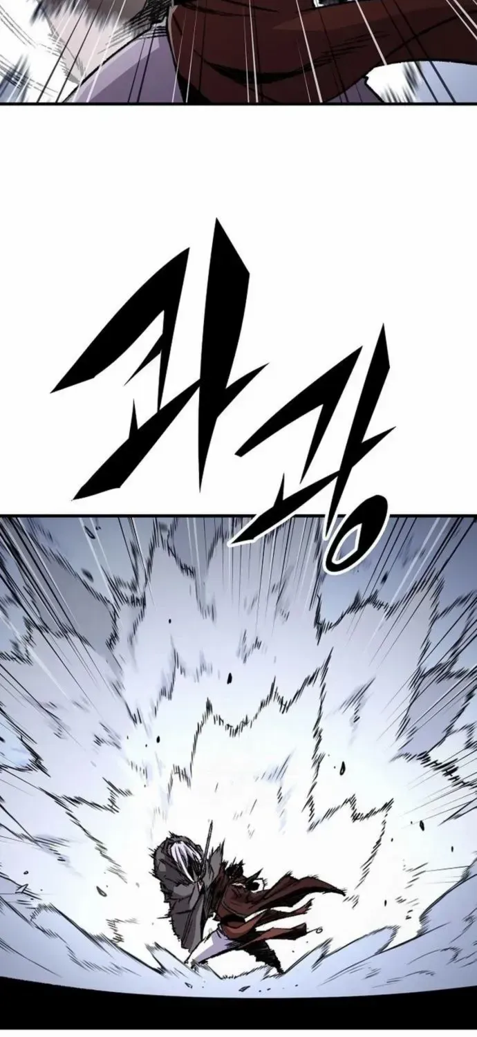 Reborn As The Heavenly Demon Chapter 83 page 61 - 
