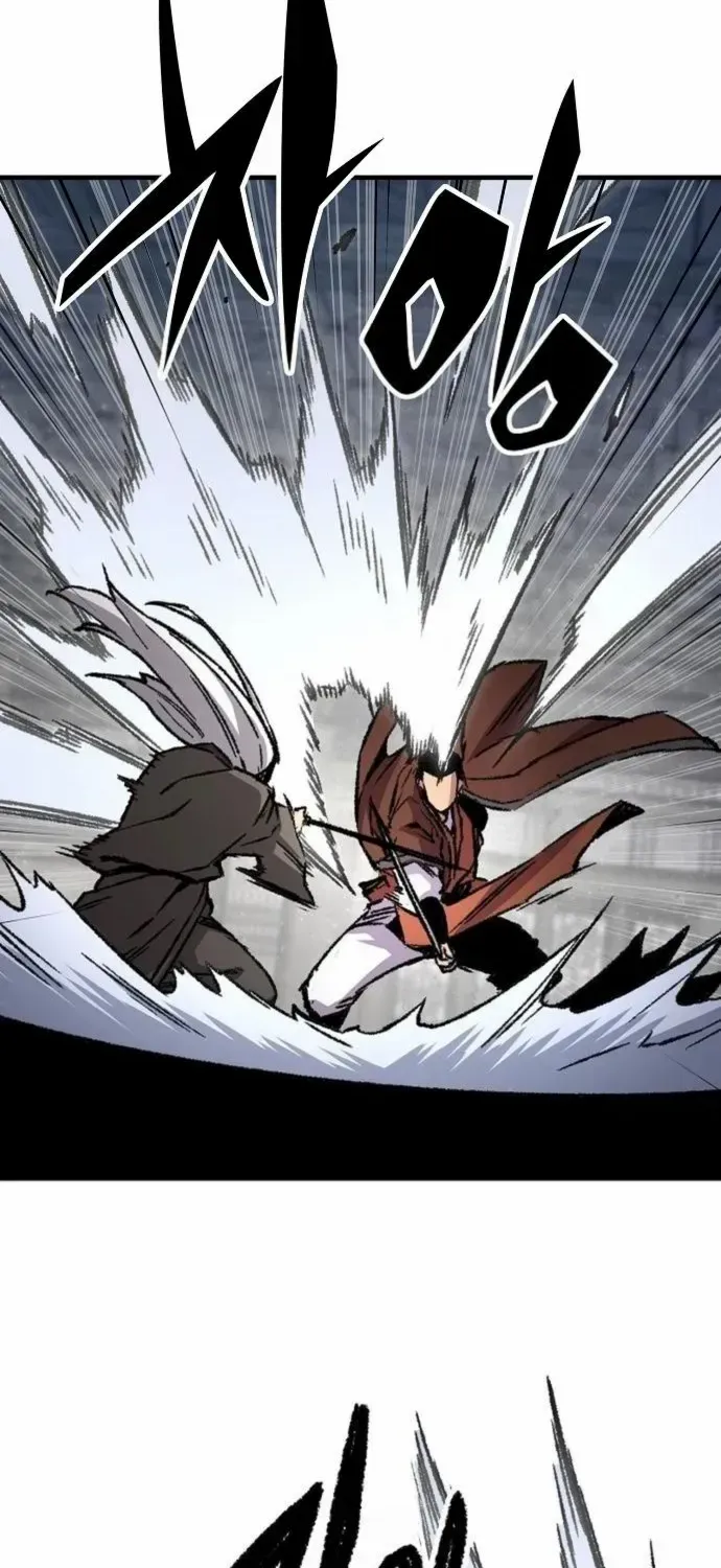 Reborn As The Heavenly Demon Chapter 83 page 65 - 