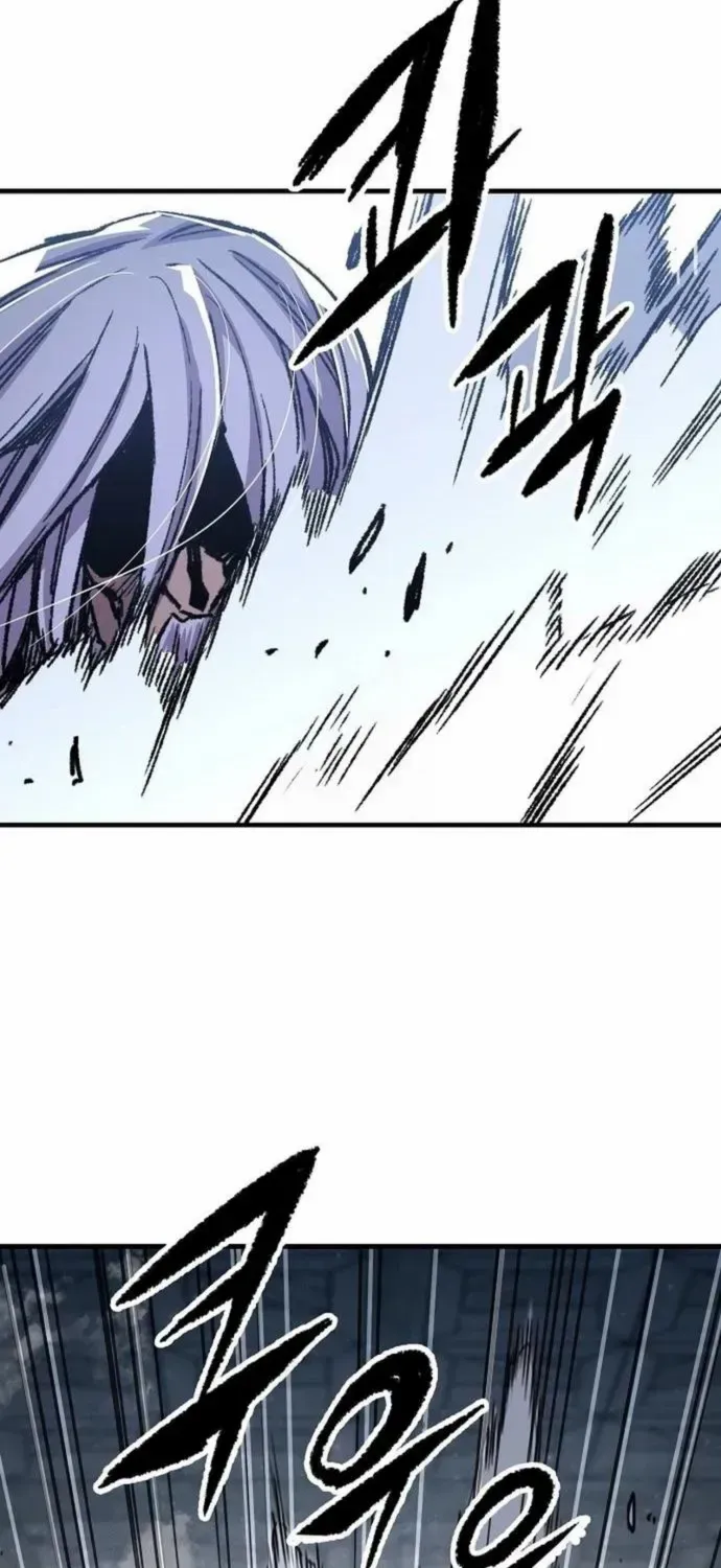 Reborn As The Heavenly Demon Chapter 83 page 68 - 