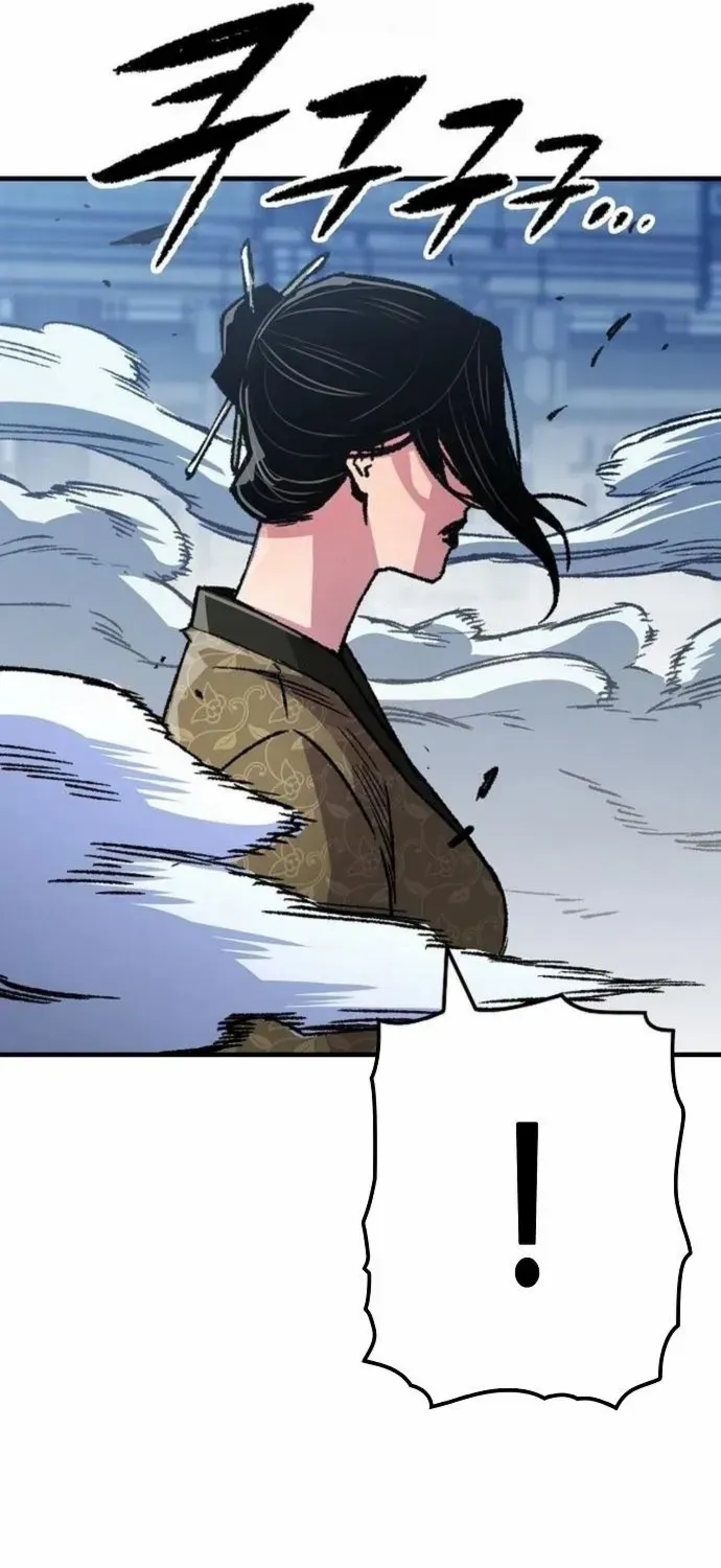 Reborn As The Heavenly Demon Chapter 83 page 71 - 