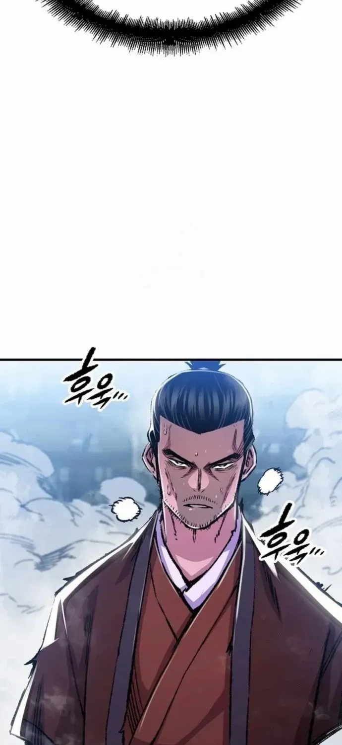 Reborn As The Heavenly Demon Chapter 83 page 73 - 