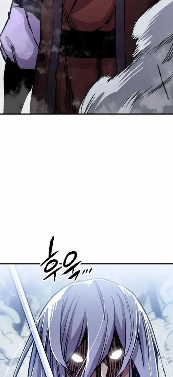 Reborn As The Heavenly Demon Chapter 83 page 74 - 
