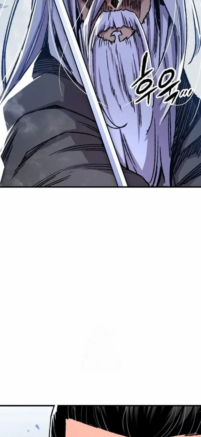 Reborn As The Heavenly Demon Chapter 83 page 75 - 